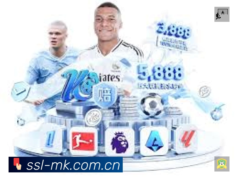 MK体育平台展示图