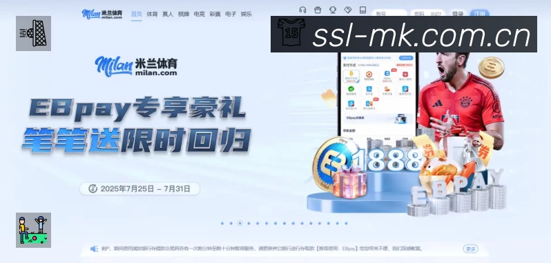 王燊超脚踝扭伤预计缺阵六周，海港边翼卫老将伤停战术重组代价多重？
